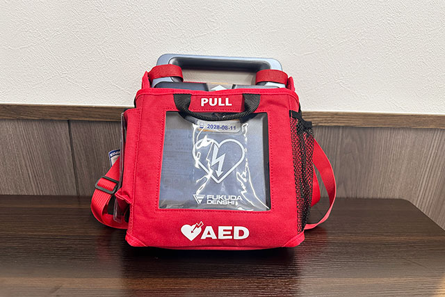 AED