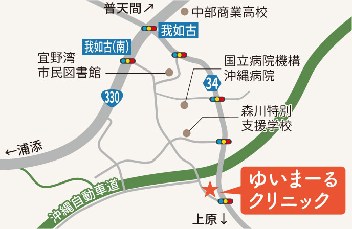 アクセスマップ